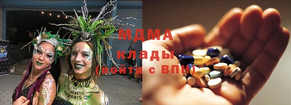 эйфоретик Алексин
