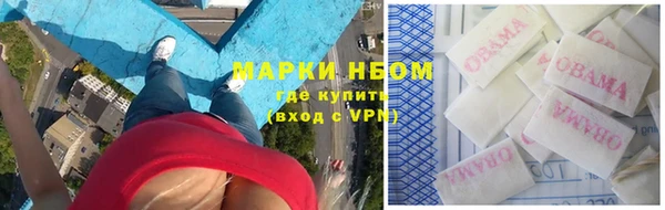 амф Алексеевка