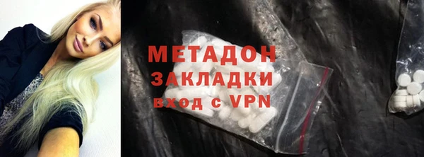 мяу мяу мука Осташков