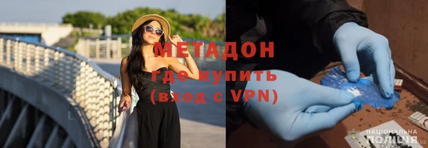 мяу мяу мука Осташков