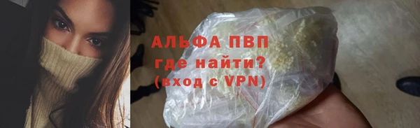 амф Алексеевка