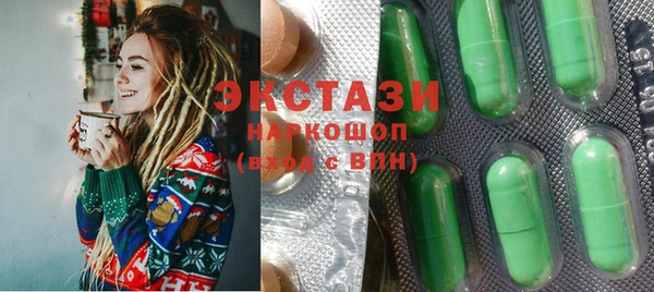 амф Алексеевка