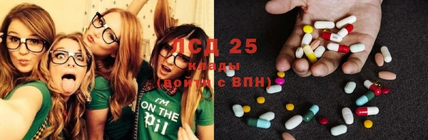 амф Алексеевка