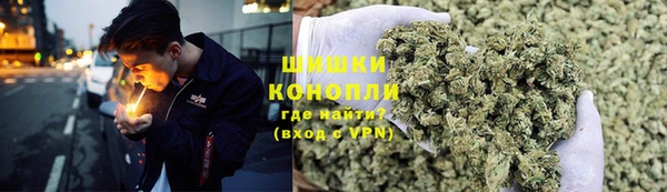мяу мяу кристалл Алзамай