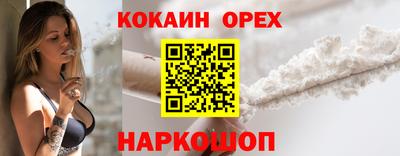 хмурый Балаково