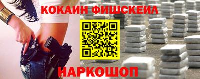 mdma Балашиха