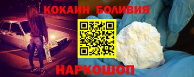 mdma Балашиха