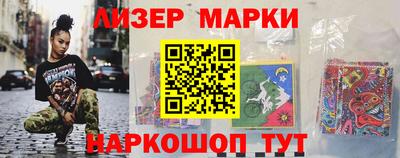 mdma Балашиха
