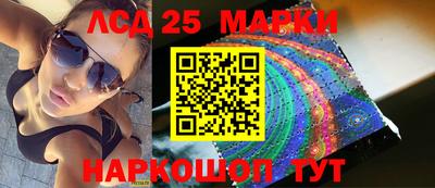 хмурый Балаково