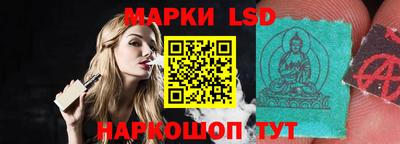 mdma Балашиха