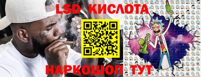 mdma Балашиха