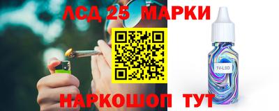 хмурый Балаково