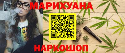 mdma Балашиха
