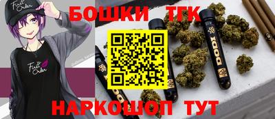 хмурый Балаково