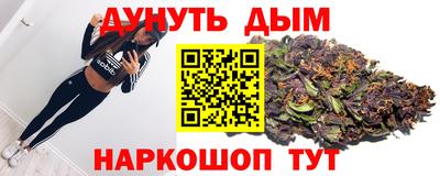хмурый Балаково
