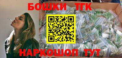 mdma Балашиха