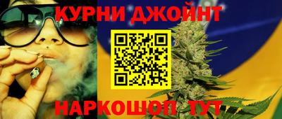 хмурый Балаково