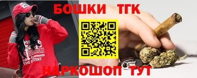 хмурый Балаково