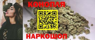 mdma Балашиха