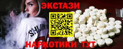 хмурый Балаково