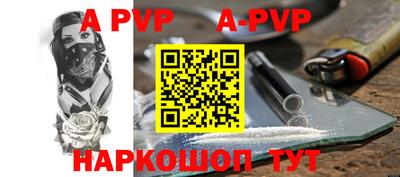 хмурый Балаково