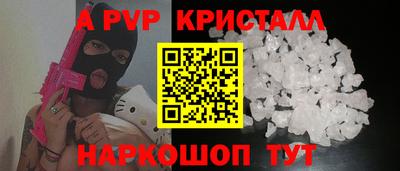 хмурый Балаково