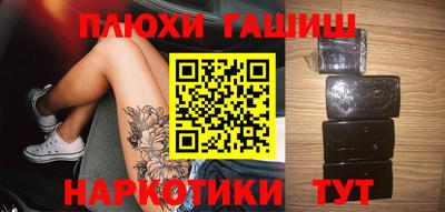 хмурый Балаково
