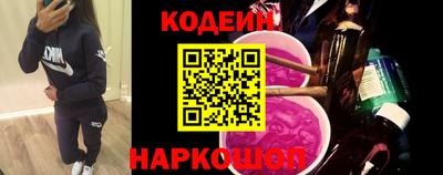 mdma Балашиха
