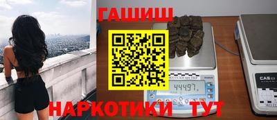 хмурый Балаково