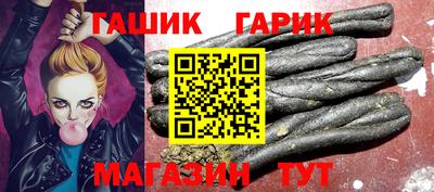 mdma Балашиха