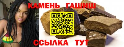 mdma Балашиха