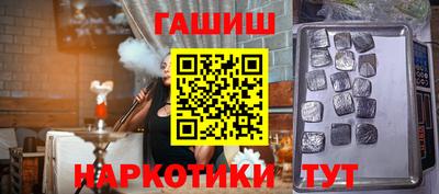 mdma Балашиха