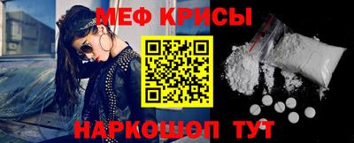 хмурый Балаково