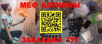 хмурый Балаково